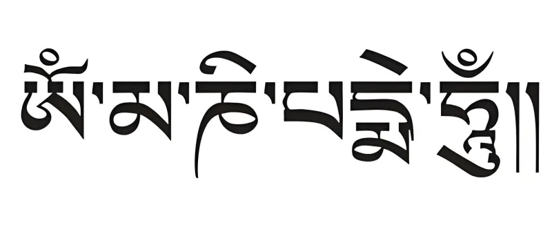 The Mystery of the Six-Syllable Mantra: Om Mani Padme Hum Meaning